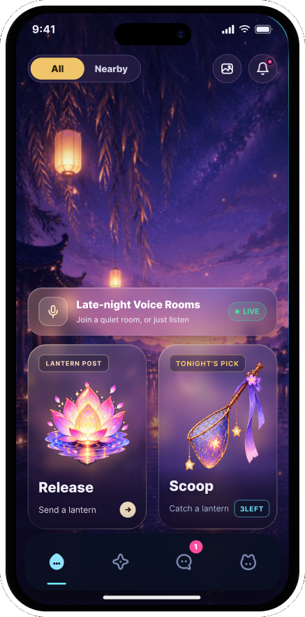 Lunmi voice rooms screen